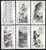 China Stamps - 1996-5 , Scott 2655-60 Selected Works of Huang Binhong - MNH, F-VF - (92655)