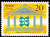 China Stamps - 1996-25 , Scott 2723 The 96th Conference of Inter-Parliamentary Union - MNH, F-VF - (92723)