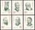 China Stamps - 2000-20 , Scott 3059-64 Great Thinkers of China, MNH, F-VF - (93059)
