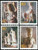 China Stamps - 2002-13, Scott 3209-12 Dazu Stone Carvings   - MNH, F-VF - (93209)