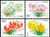 China Stamps - 2003-4, Scott 3262-65 Lily   - MNH, F-VF - (93262)