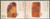 China Stamps - 2004-21, Scott 3385 Bloodstone Seals - MNH, F-VF - (93385)