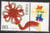China Stamps - 2003, I3 Truelove Knot - MNH, F-VF - (9000K)