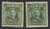 China Stamps - 1943 , Sc 531 Kansu (Gansu), Sc 532 Hupeh (Hubei) Surcharged, MNH, F-VF - (9C01F)