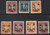 China Stamps - 1945 , Sc 615-21 complete set, Surcharge, MNH, F-VF - (9C01W)