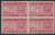 China Stamps - 1948, Sc 784, NC, Stamps Exhibition at Nanking - Block of 4 -  MNH, F-VF - (9C04X)
