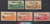 China Stamps - 1946 , Sc C48-52 complete set, Air Post Stamps Surcharges - MNH, F-VF - (9C0HE)