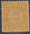 China Stamps - 1897, Scott # 87 Chinese Imperial Post - MLH, F-VF - (9C06Q)