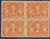 China Stamps - 1921, Sc 243, NC, Yeh Kung-cho, Hsu Shi-chang and Chin Yun-peng - Block of 4 - MNH, OG, F-VF - (9C079)