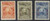 China Stamps - 1929 , Sc Sinkiang 70, 71, 72, Chang Tso-lin, short set, Overprinted in Red - OG - MLH, F-VF - (9C07J)