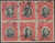 China Stamps - 1931, Sc 296 Dr. Sun Yat-Sen Type I - Block of 6 - Used - (9C09F)