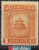 China Stamps - 1923 , Sc 270 , Temple of Heaven - MNH, F-VF - (9C0BG)