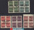 China Stamps - 1948 , Sc 807, 09, 10, 15, 19 Dr. Sun Yat-sen Surcharged - All Block of 4, Used - (9C0BP)