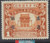 China Stamps - 1929 , Sc Yunnan 25, Overprinted in Black on Dr. Sun Yat-sen Mausoleum, - OG - MLH, F-VF - (9C0BX)
