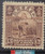 China Stamps - 1915 , Sc 241 NC, First Peking Printing, OG, MLH , F-VF - (9C0C2)