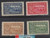 China Stamps - 1947 , Sc TW 35-8, short set - Entrance to Dr. Sun Yat-sen Mausoleum - MNH, F-VF - (9C0CA)