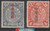 China Stamps - 1912, Sc 150, 153 Republic Overprinted on China Imperial Post - MH, F - VF - (9C0F4)