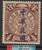 China Stamps - 1912, Sc 163, Republic Overprinted by Waterlow & Sons, London on China Imperial Post - MLH, F-VF - (9C0G0)