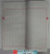Chinese Rice Paper Book - 8 Columns with Red Dividers - 50 pages  - Column size: 0.85" x  7.75" - Book size: 6.1" x 10.1"(WXHJ)