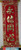 揮春 Chinese New Year Red Banners (Fai Chun) with 4 Chinese "永结同心 Tie Matrimony Knot Forever" character phase to signify different good fortunes - with gold embossing on velvet size: 7" x 22" (WXG1)