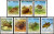 Vietnam Stamps - 1989, Sc 1964070, VN Code # 567, World philatelic exhibition Filandia'88 (Tortoises), MNH, F-VF - (9N01F)