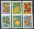 Vietnam Stamps - 1969, Sc 560-5, Fruits, CTO, F-VF - (9N024)