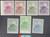 Taiwan Stamps : 1960-1 Chu Kwang Tower, Quemoy, MNH, F-VF   - (9T004)