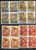 Taiwan Stamps : 1992 Mother and Son, Scott # 2844-7 Block of 4 complete sets, MNH-F-VF  - (9T00G) - (9T00G)