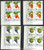 Taiwan Stamps : 1991 Fruits, Scott # 2802-5 Block of 4 complete sets, MNH-F-VF  - (9T00J) - (9T00J)
