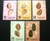 Taiwan Stamps : 1990, Taiwan stamps TW S286 Scott 2752-6 Ancient Coin , MNH-VF, flesh dealer stocks - (9T00V) - (9T00V)
