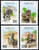 Taiwan Stamps : 1993, Taiwan Stamps TW S327 Scott 2925-8 Chinese Stone Lion, MNH-VF, flesh dealer stocks - (9T010) - (9T010)