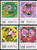 Taiwan Stamps : 1993, Taiwan Stamps TW S315 Scott 2873-6 The Auspicious Postage , MNH-VF, flesh dealer stocks - (9T017) - (9T017)