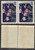Taiwan Stamps : 1958 , TW S7 Scott 1192 Taiwan Flowers Stamps - Pair (see image for condition) , MNH, F-VF - (9T0A0) - (9T0A0)