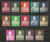 Taiwan Stamps : 1953 TW R80 Scott 1077 - 80, 1082 - 91 President Chiang Kai-shek Issue, short sc 1081 - Used   - (9T0B7)