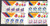 Taiwan Stamps : 1993, TW S325 Scott 2916-9 Taiwan Fruits, MNH-VF, flesh dealer stocks - (9T0BM) - (9T0BM)