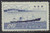 Taiwan Stamps : 1957, TW C55 Scott 1174 China Merchants Steam Navigation - MNH-VF - (9T0BX) - (9T0BX)
