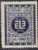 Taiwan Stamps : 1956, TW C51 Scott 1153 75th Anniv. Telegraph Service - MNH, F-VF - (9T0CT) - (9T0CT)