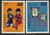 Taiwan Stamps : 1967, TW S47 Scott 1521,1522, short set, Taiwan Handicraft Products - MNH, F-VF - (9T0D0) - (9T0D0)