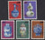 Taiwan Stamps : 1972, TW S83 Scott 1758-62 Famous Ancient Chinese Porcelain - MNH, F-VF - (9T0D8) - (9T0D8)