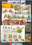 Taiwan Stamps : 1990-1994, collection package with 18 complete sets of Taiwan stamps - All stamps, S/S MNH, F-VF - (9T0EE) - (9T0EE)