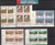 Taiwan Stamps : 1976,TW R99 Scott 2009, 10, 11, 12, 17 -  2nd Print Nine Major Construction Projects - Block of 4 w/imprint + partial control number - MNH-VF - (9T0EK) - (9T0EK)