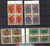 Taiwan Stamps : 1971 , TW S77 Scott 1716-9 Taiwan Animals - Block of 4 - MNH, F-VF - (9T0FB) - (9T0FB)