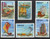 Vietnam Stamps - 1983, Sc 1448-53, Sampans - MNH, F-VF - (9N04T)