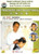 Headache and Head-heavy - Simple Traditional Chinese Medical Massage and Self Health Care - (WK13)