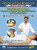 Treating Diseases Due to Energy Stagnation by Massage-Full Chest, Short Breath and both Painful Flanks - (WK1L)