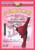 Routine II of Chang Quan- Juvenile Wushu Series Subtitle: Chinese , English, French, Spanish - (WM02)