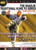 Shaolin Linking Hands and Short Hitting---The Shaolin Traditional Kung Fu Seires - (WM0C)