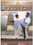 Natural Beating - The Series of Wudang Martial Art - (WM2P)