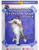 Twelve-style Quan - Classic Wushu Series of Wan Laisheng - (WM2Q)