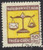 Vietnam Stamps - 1955, Sc J14, Postal Due Stamp - CTO, F-VF - (9N05R)